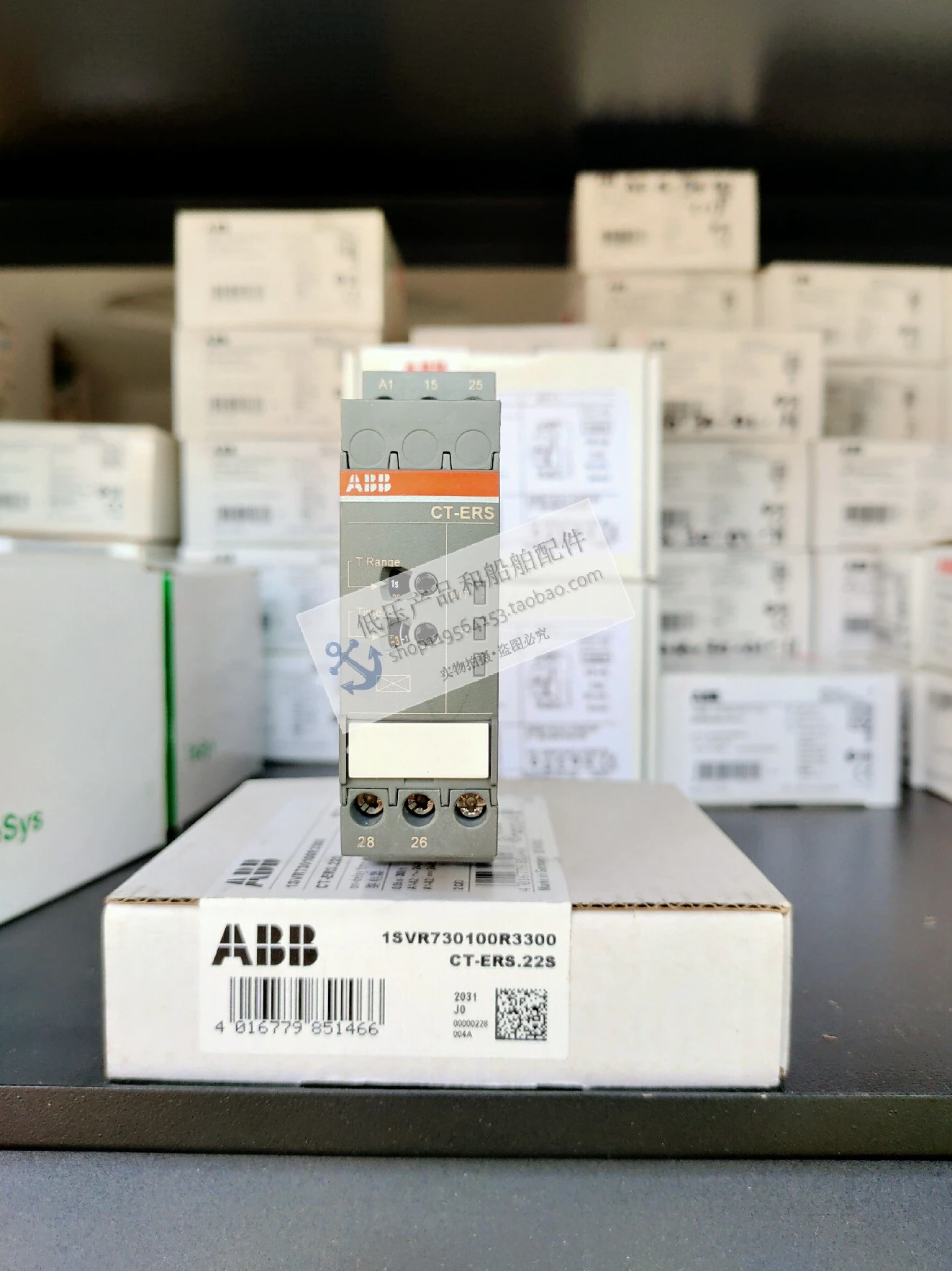 Совершенно новое оригинальное реле времени ABB CT-ERS. 22S 24-48 В постоянного тока 24-240