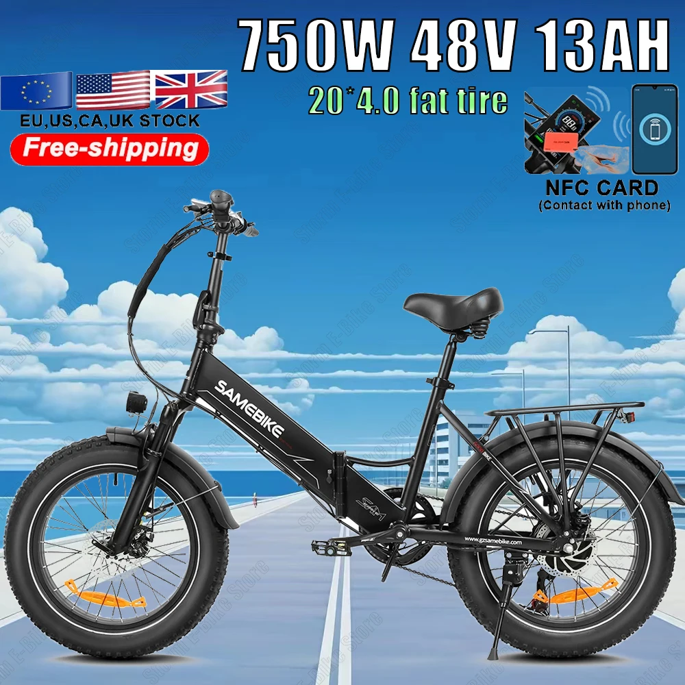 Горный электрический велосипед двигатель 750 Вт литиевая батарея 48 в 13 Ач 35 км/ч