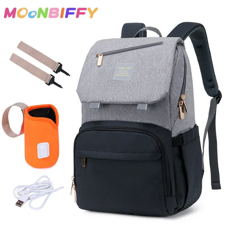 

Diaper Bag Mummy Daddy Backpack Baby Stroller Bag Waterproof Oxford Handbag Nursing Nappy Kits Maternity Bag USB Warmer Holder