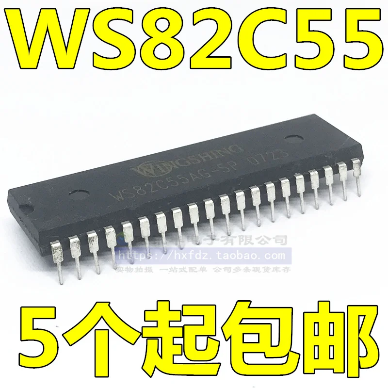 

Бесплатная доставка Φ 82C55AC-2 DIP-40 IC 10 шт.