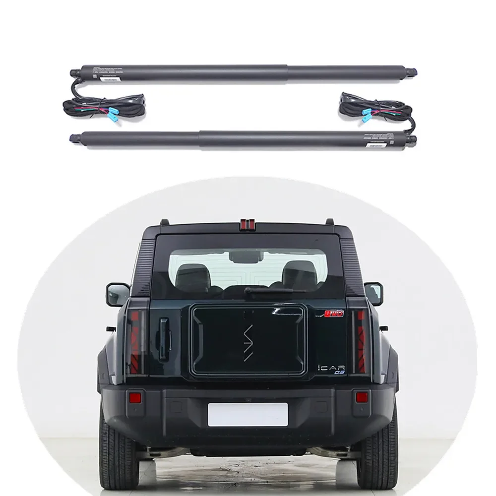 Электрическая задняя дверь для Chery ICAR 03 2024 приводной автомобильный подъемник