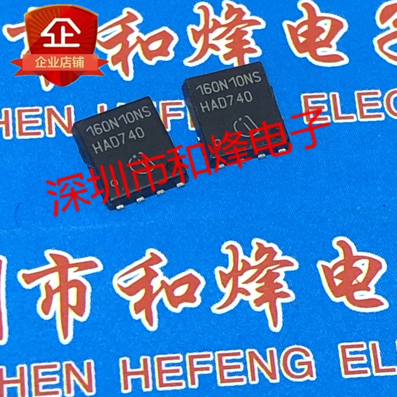 

5PCS-10PCS 160N10NS BSC160N10NS3G TDSON-8 100V 42A NEW AND ORIGINAL ON STOCk