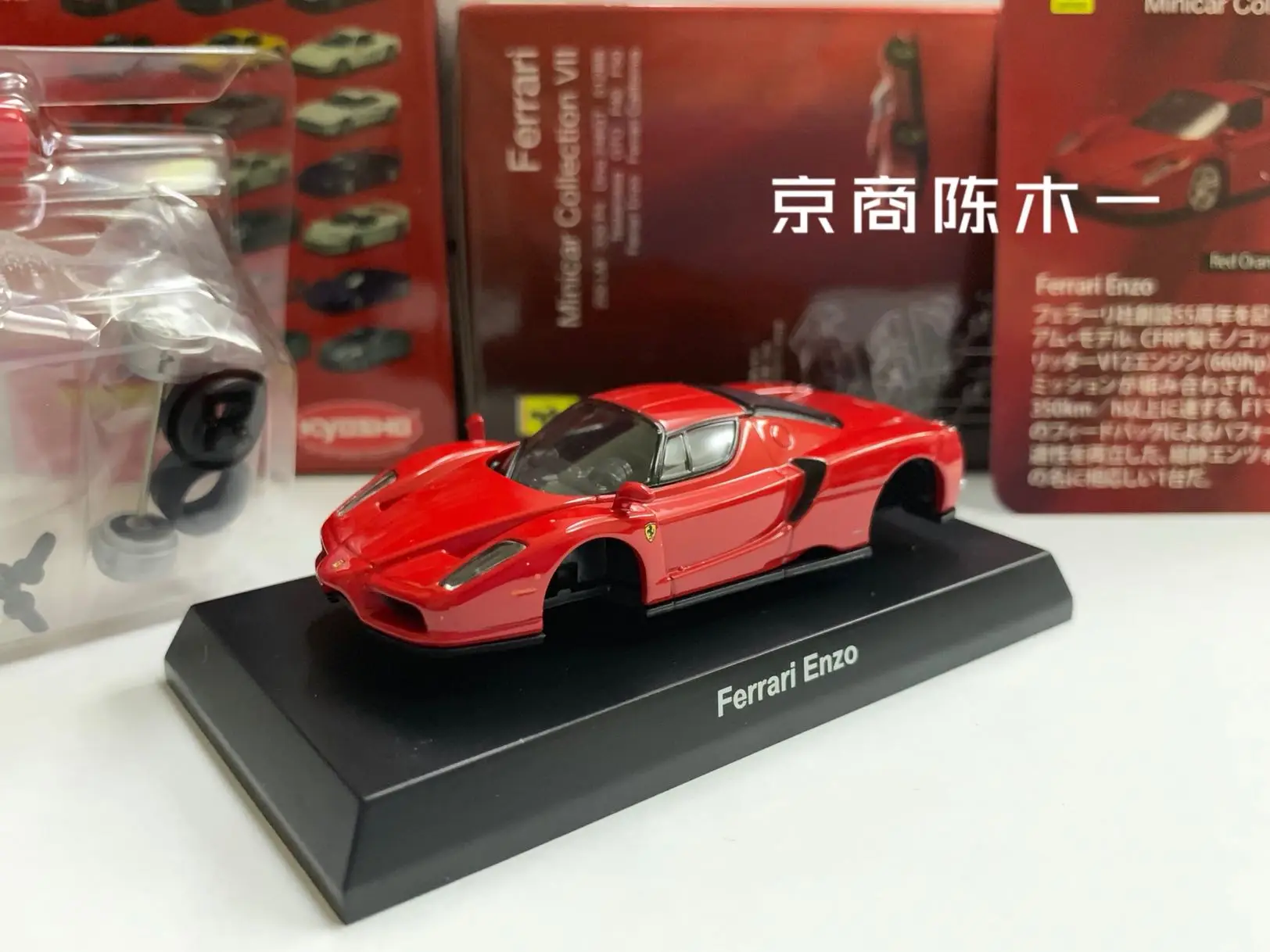 

1/64 KYOSHO Ferrari Enzo LM F1 RACING Collection of die-cast alloy assembled car decoration model toys