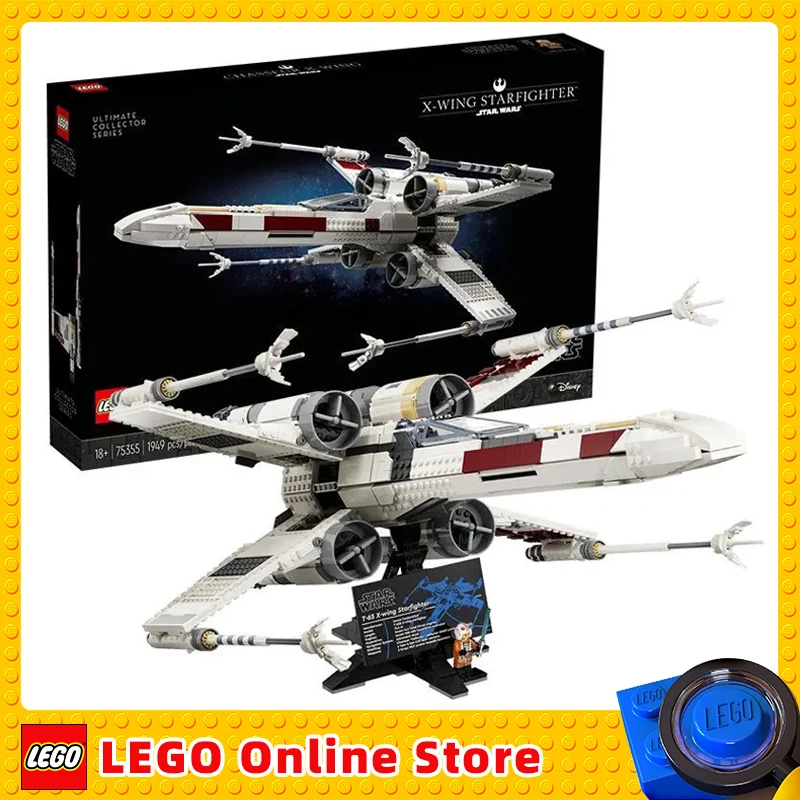 

LEGO Star Wars X-Wing Starfighter 75355