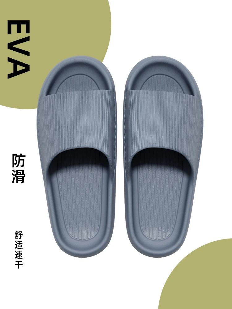 

Slippers For Household Use In Summer, Indoor Home, Antiskid Bathroom, Bath, Couples, Home Soft Soles Sandals 4385