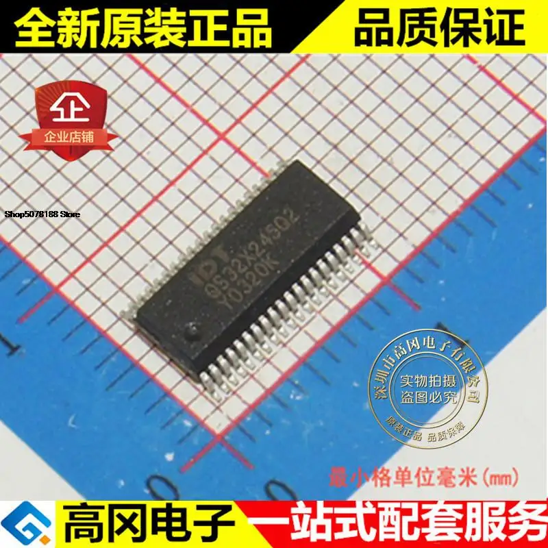 

5pieces QS32X245Q2 QVSOP40 IDT 74245 Original New Quick Shipping