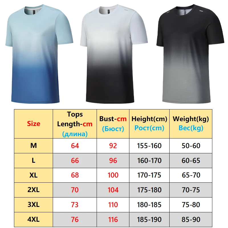 Casual Sports Tee Training Run Quick Dry Breathable Football Short Sleeves Fashion Gradient 3D Printed Gym Round Collar T Shirts
