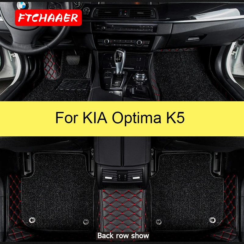 

FTCHAAER Car Floor Mats For KIA Optima K5 Foot Coche Accessories Carpets