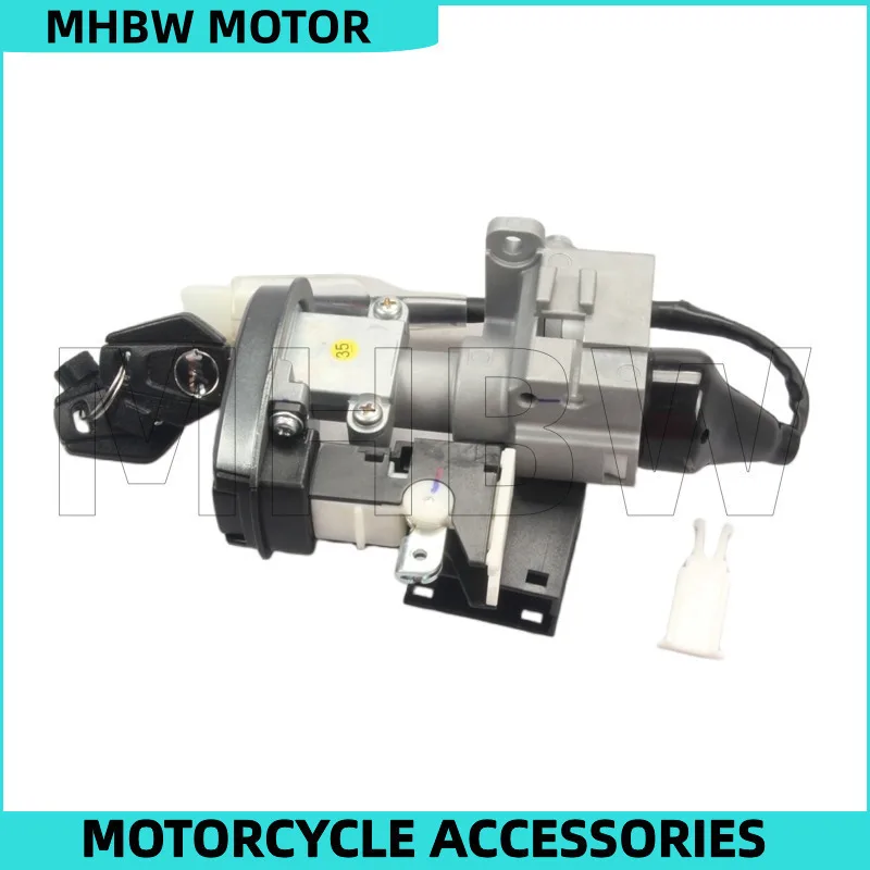 Комплект замка зажигания для Sym Xs150t-2a Fnx Drg 1588.