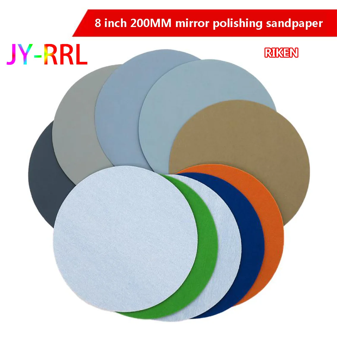 

8 Inch 200MM Flocking Disc Liyan Water Sand 800 1500 2000 2500 3000 5000 7000 10000 Sandpaper Grinding Tools