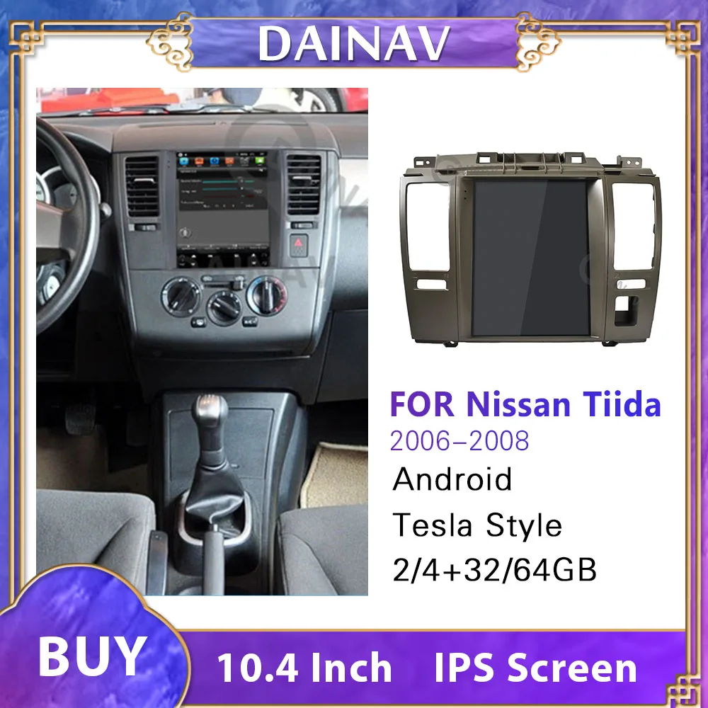 Автомагнитола Telsa для Nissan TIIDA 2006-2008 2 din | Автомобили и мотоциклы