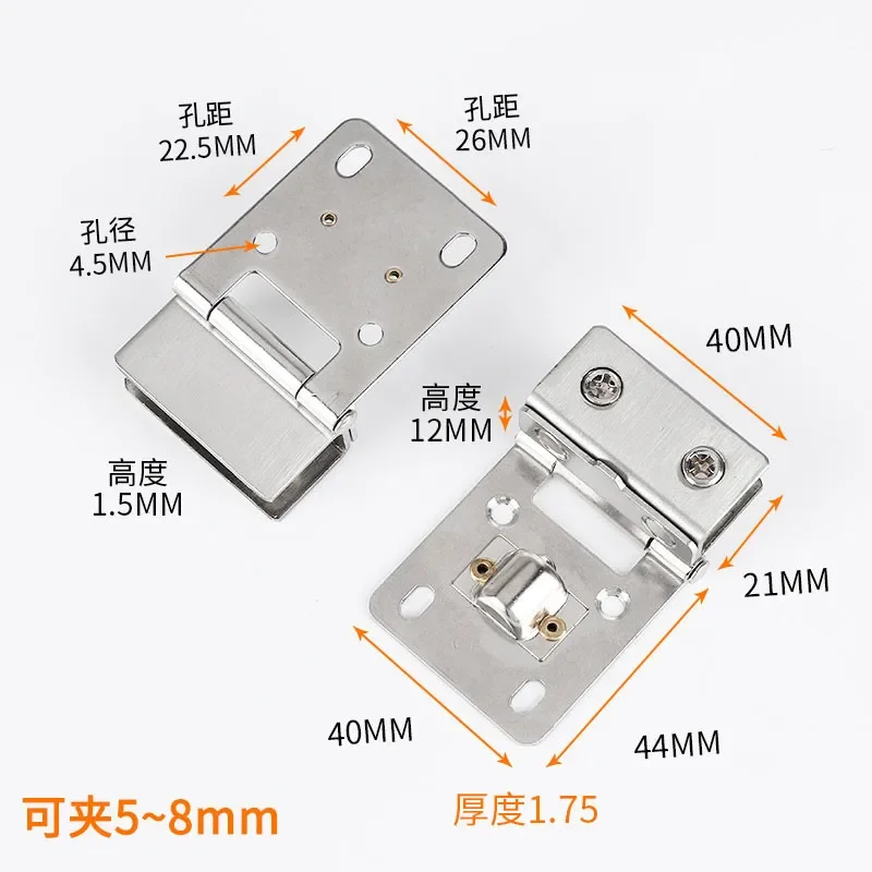 

Петли для стеклянной двери из нержавеющей стали, 2 шт.