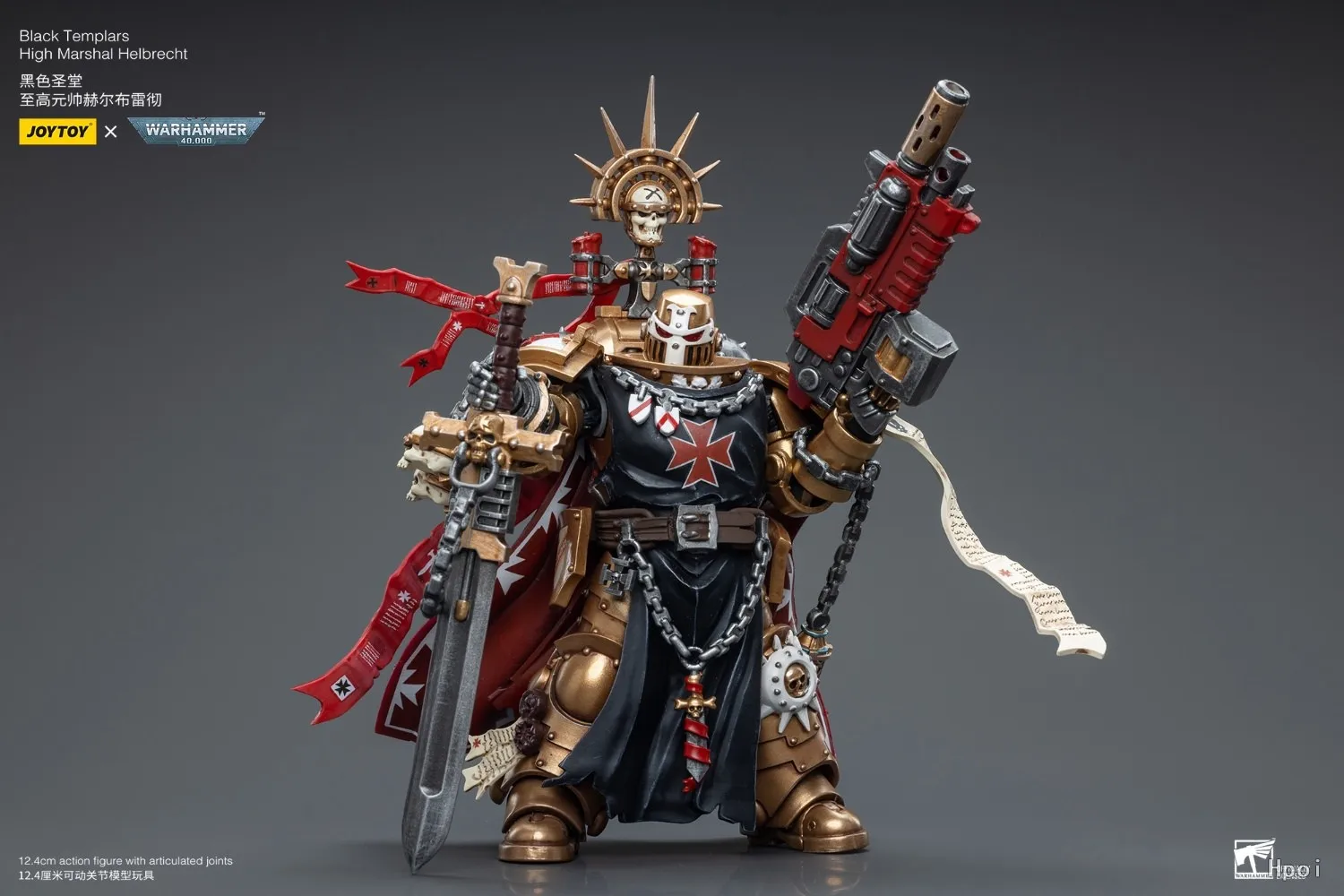 Фото 【ZW】JOYTOY Warhammer 40K 1/18 Фигурка Блэк Темпларс Высокий Маршал Хелбрехт №2