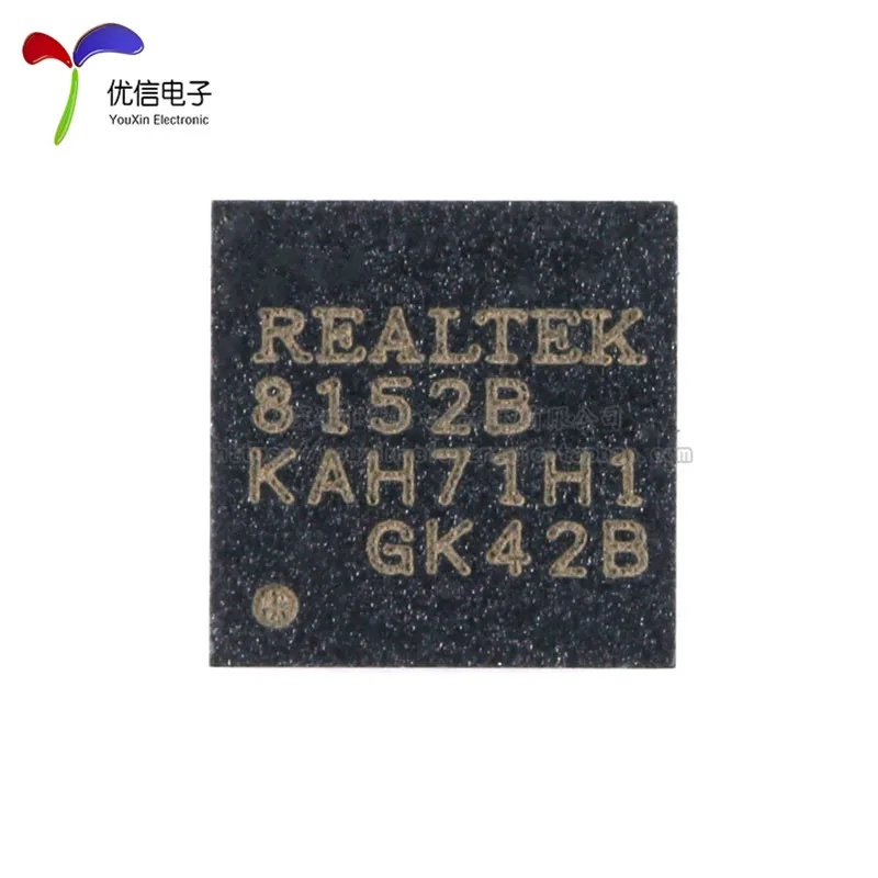 Оригинальная Подлинная патч 10 шт. стандартная идентификация чип контроллера