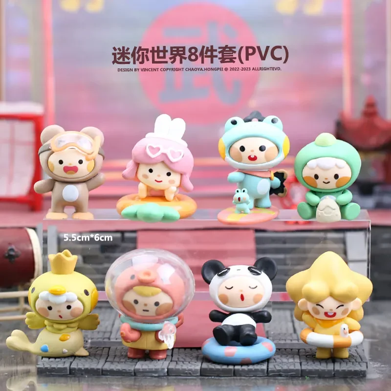 

Mini World Blind Box Holiday Party Surprise Box Bear Children Decoration Doll Model Ornament Collection For Toy Gift For Kids