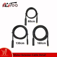 ricetoo waterproof motor extension cable 1 21 5 square 250w350w 600mm1300mm1600mm for e bike hub motor conversion kit parts