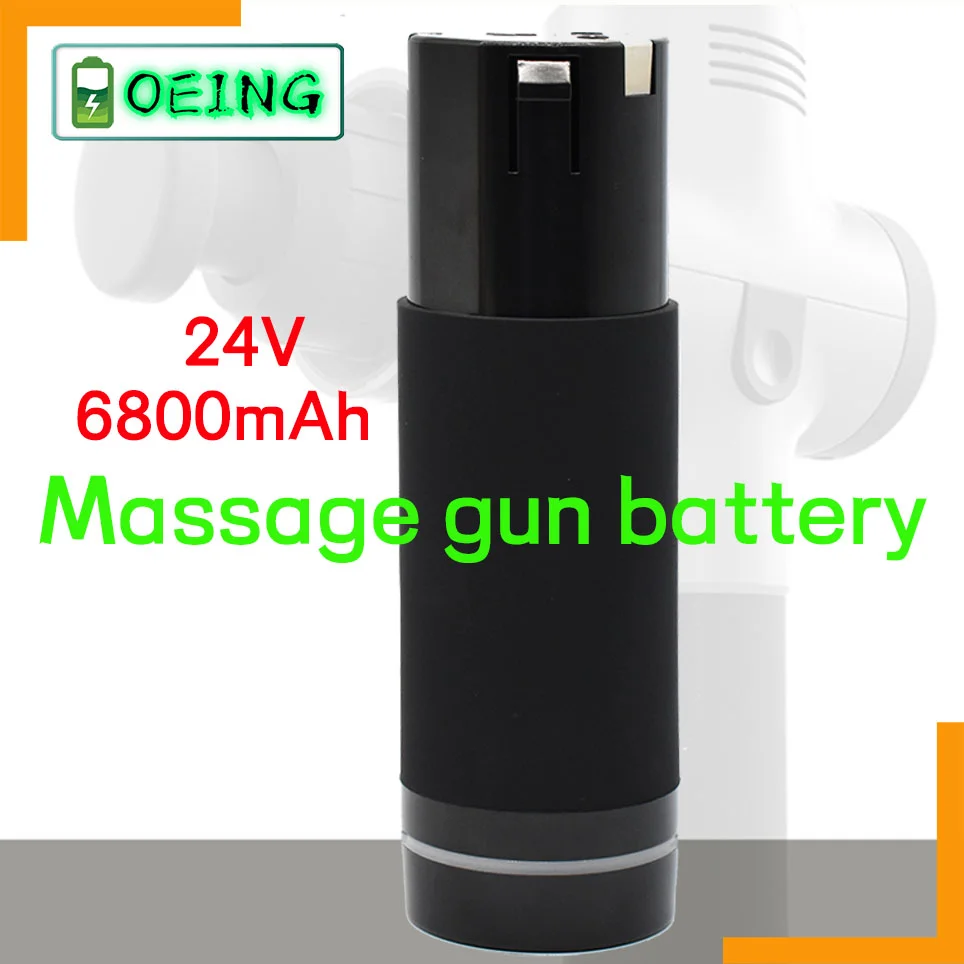 

2022 NEW Original 24V 6800Mah for Various Types of Massage Guns/Fascia Lithium Ion Battery