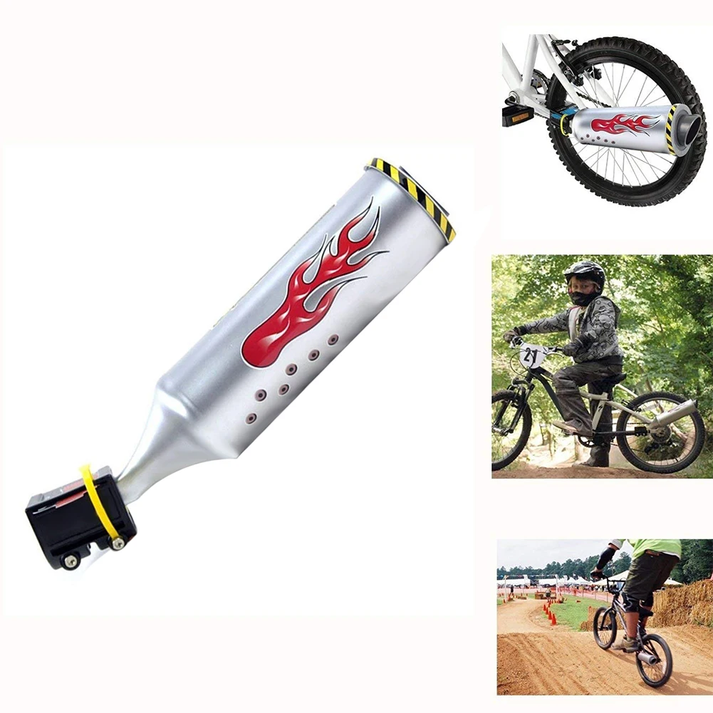 

Bicycle Turbine Exhaust Pipe simulation Mechanical voice USES 6 different sound effects to simulate exhaust