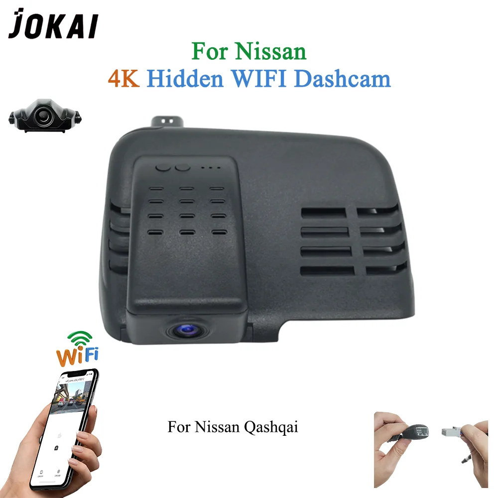 For Nissan Qashqai Dualis 2007-2020 Front and Rear 4K Dash Cam for Car Camera Recorder Dashcam WIFI Car Dvr Recording Devices