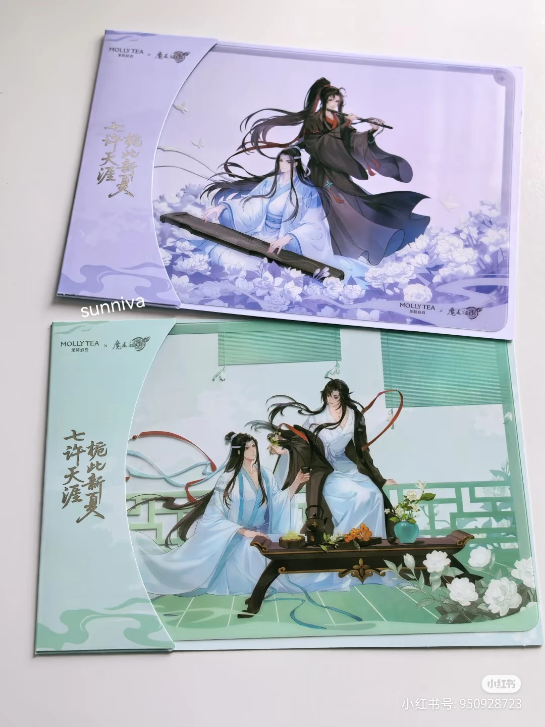 

Значок MOLLYTEA X Grandmaster of Demonic Cultivation Wei Wuxian Lan Wangji + Бумажные стаканчики + Карточки маджонга с струящимся песком