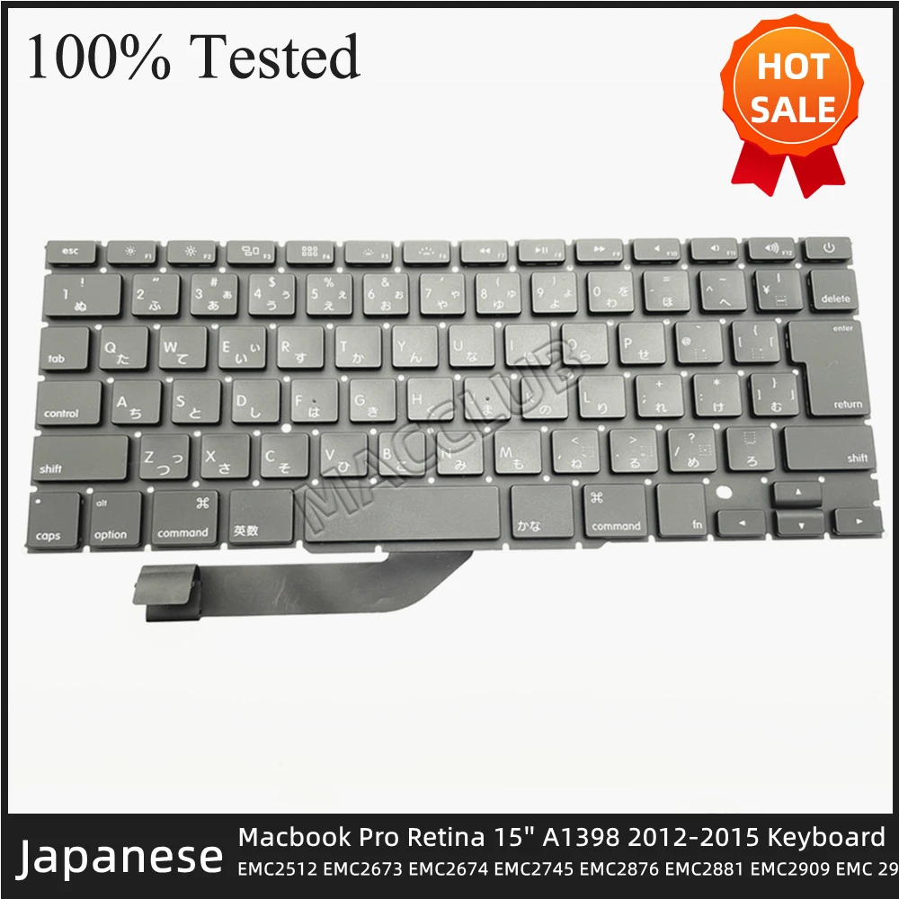 Японская Клавиатура A1398, Японская Клавиатура JP для Macbook retina A1398 2012-2015 emc 2674 2745 2881 2909, Японская Клавиатура JP