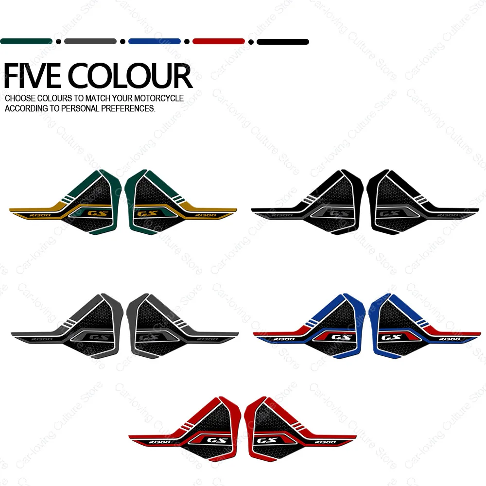 Аксессуары для мотоциклов R1300 GS ADV r1300gs adv водонепроницаемые защитные боковые