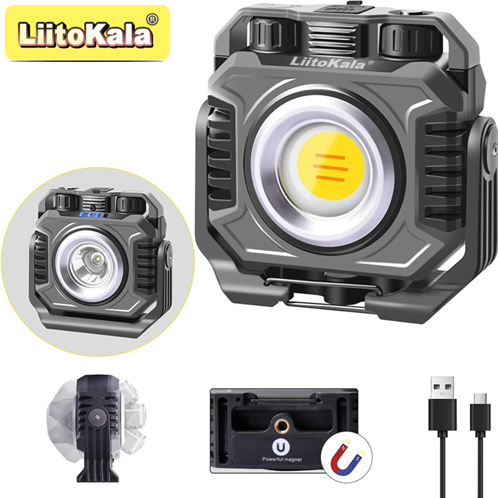 

LiitoKala LF-786 Магнитный рабочий фонарь