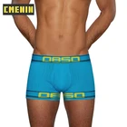 Трусы-боксеры Bxoers мужские с заниженной талией, хлопковые шорты, сексуальное нижнее белье для геев, трусы для мужчин, Бесплатная доставка BS3136