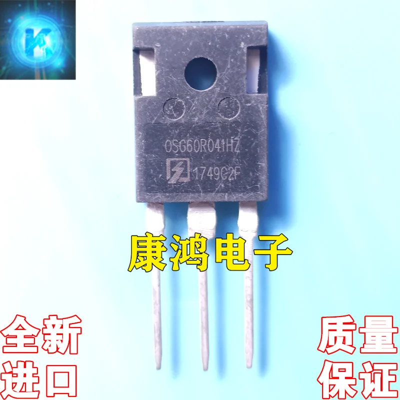 

(2 шт./лот) OSG60R041HZ TO-247 78A600V