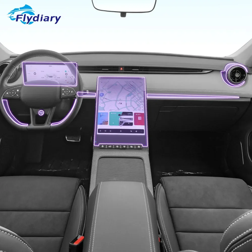 Для Enovate ME5 2021-2023 салон автомобиля центральная консоль прозрачная защитная пленка