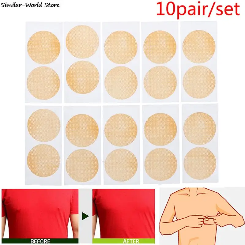 10 Pairs Disposable Men Adhesive Breast Nipple Covers Sticker Bra Pad Patch