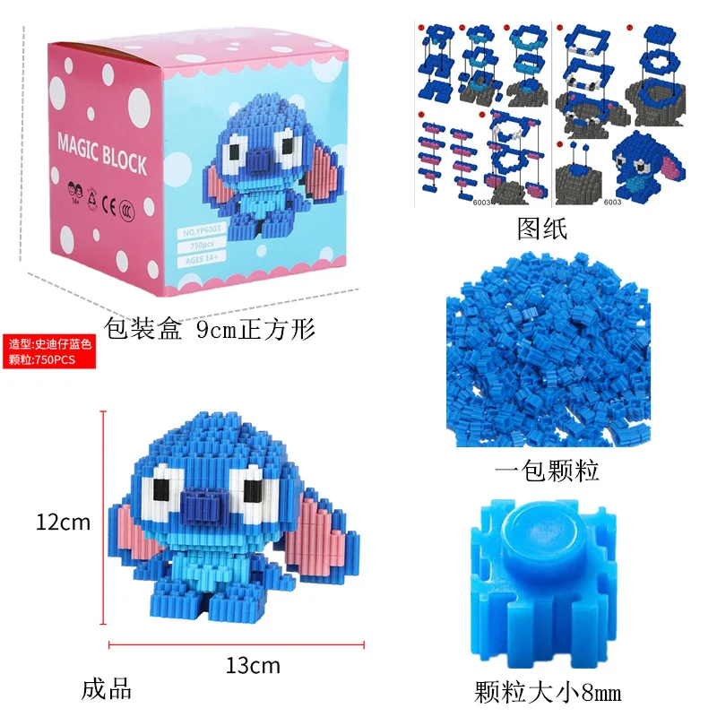 Детские 3D пазлы Hot Toys