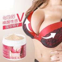 breast enlargement body cream fast growth boobs enlargement body oil 100 pure pueraria mirifica cream
