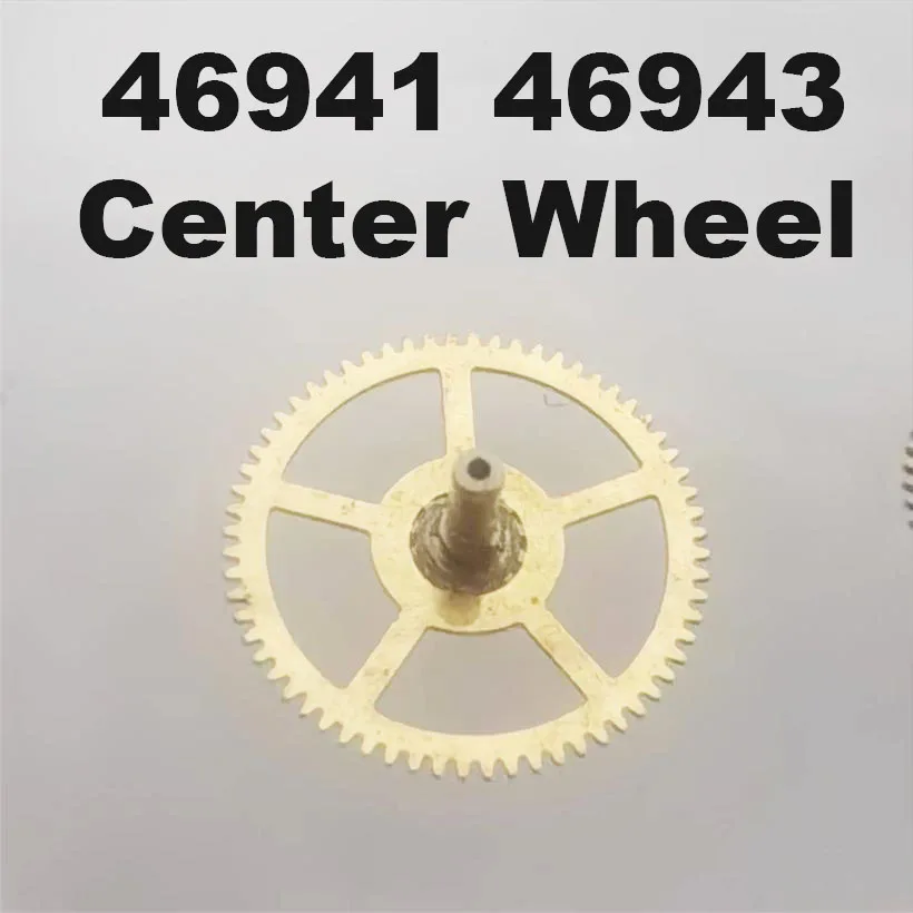 Аксессуары для часов детали механизма подходящие 46941 46943 механический механизм