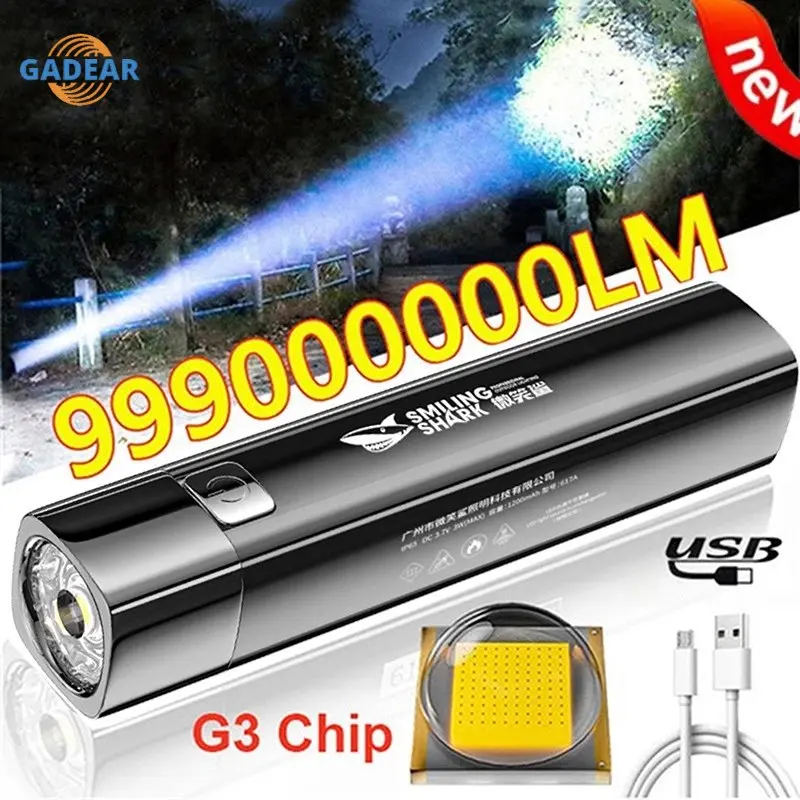 

Mini Portable Super Bright Small Household Long-Range Outdoor Lighting Led Strong Light Flashlight Power Bank Waterproof Light