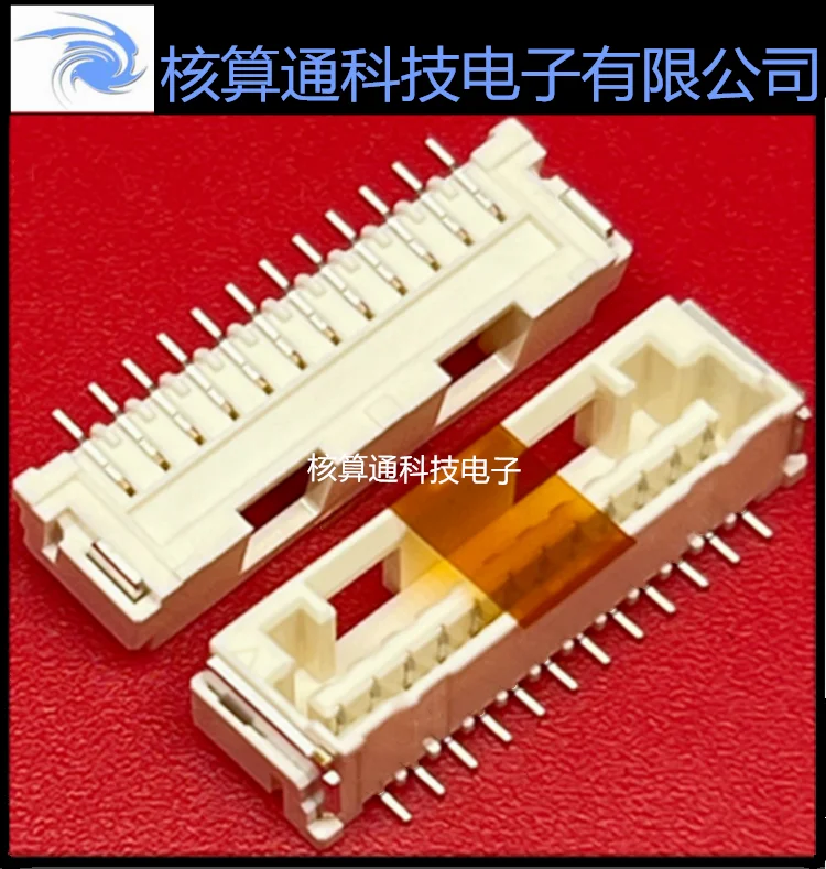 

Free shipping 5025841270 502584-1270 12P 1.5mm 10PCS