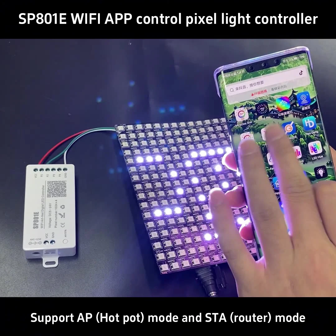 SP801E Контроллер пиксельного освещения для смартфона APP с точками доступа режимом