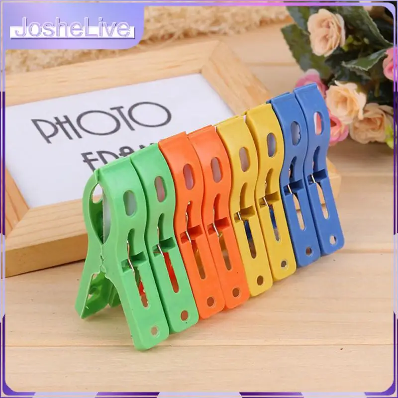 

Non-toxic Clamp Holder Sturdy Firm Beach Towel Clip Dustproof Moisture-proof Plastic Plastic Laundry Clip Household Gadgets 8pcs