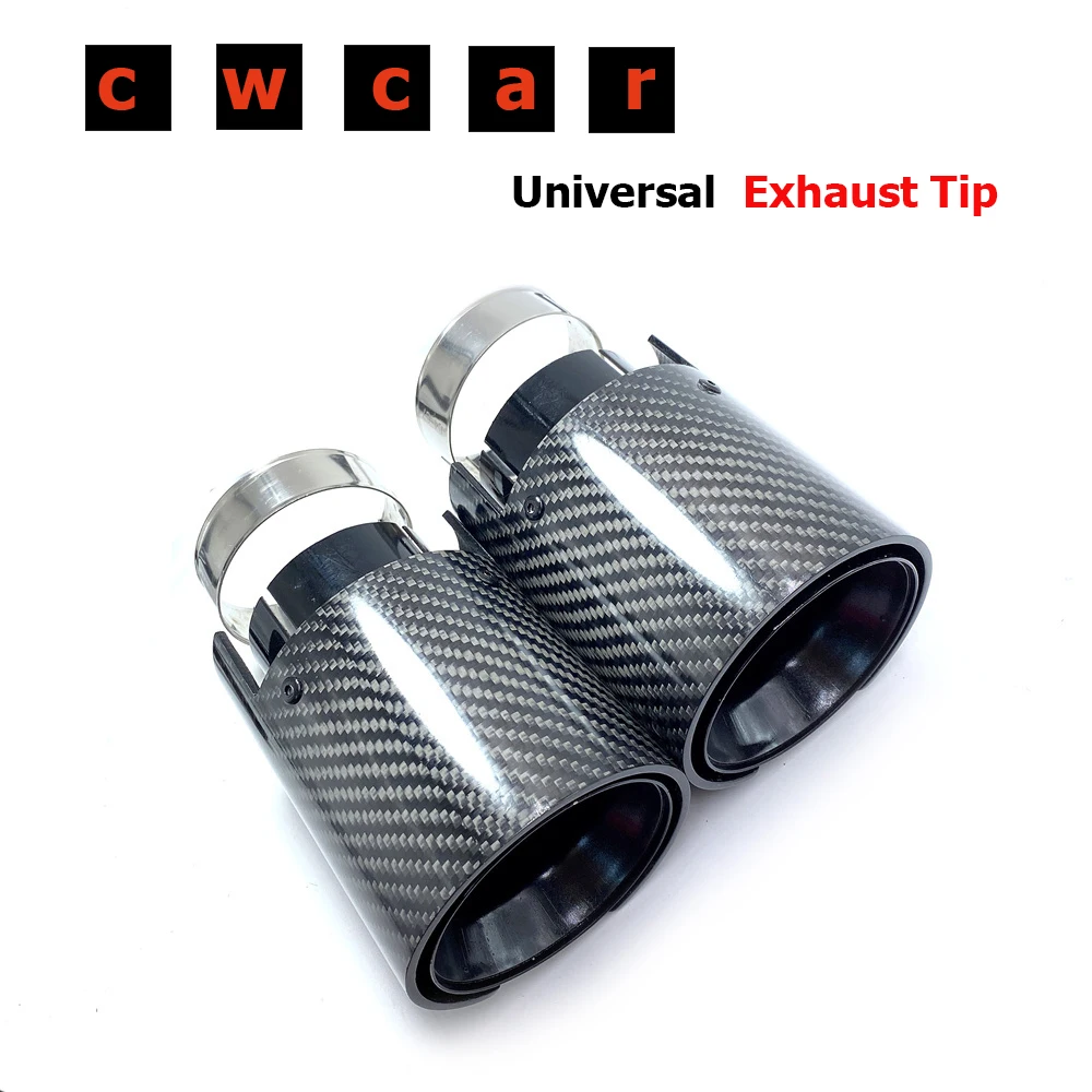 1 шт. M Performance выхлопной наконечник из углеродного волокна для BMW F87 M2 F80 M3 F82 F83 M4