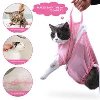 1pc cat washing bag mesh cat grooming shower bag adjustable cats bathing bags for pet nail trimming injecting anti scratch bite