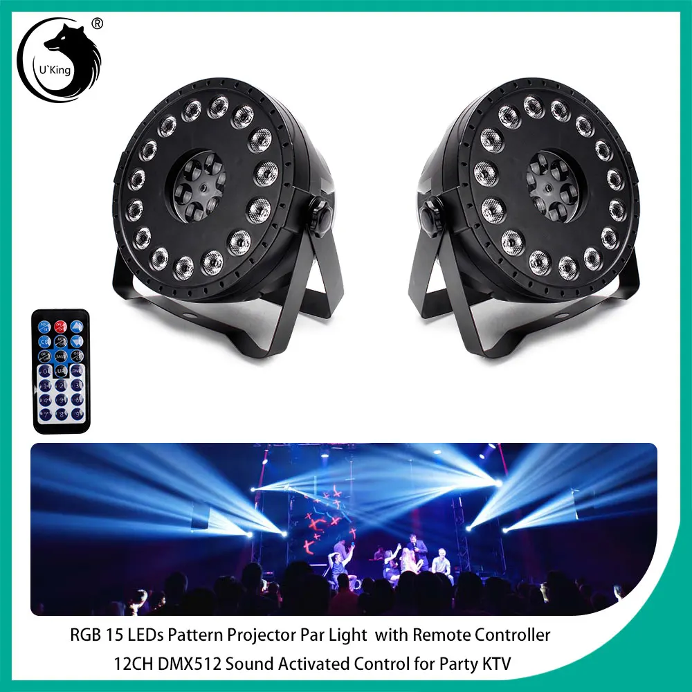 

RGB-прожектор с 15 светодиодами для дискотеки, 12 каналов, DMX512