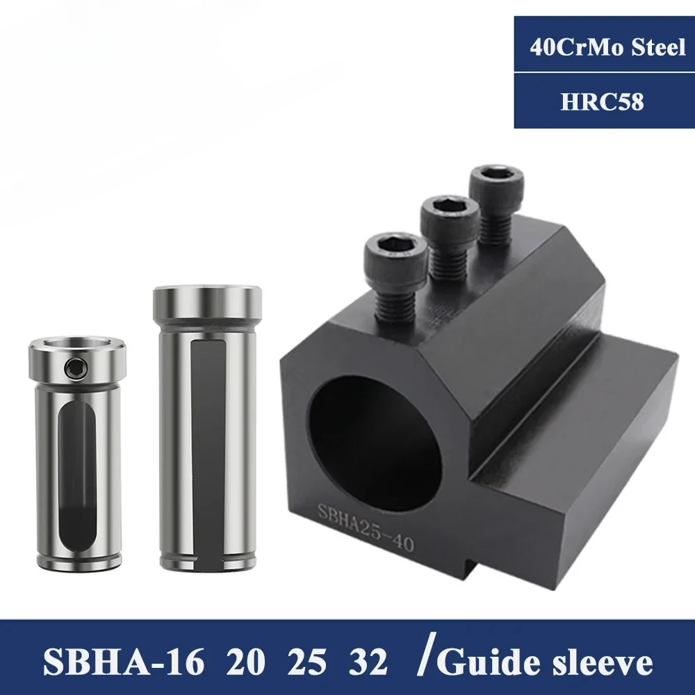 

Механические втулки токарного станка HHYJ D16 D20 D25 D32