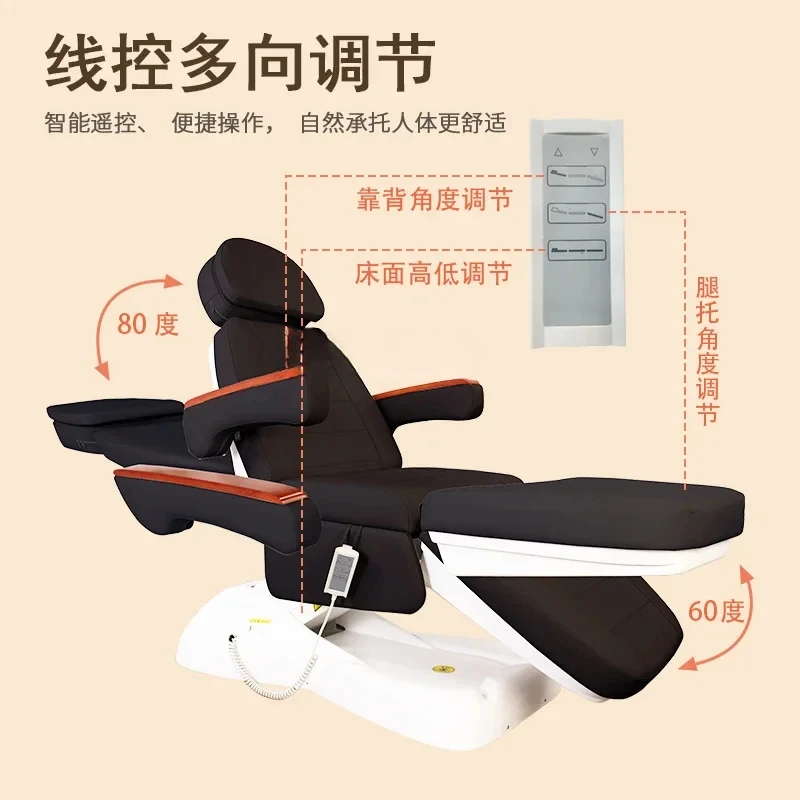 Электрическая косметическая кровать с вышивкой тела микропластическая