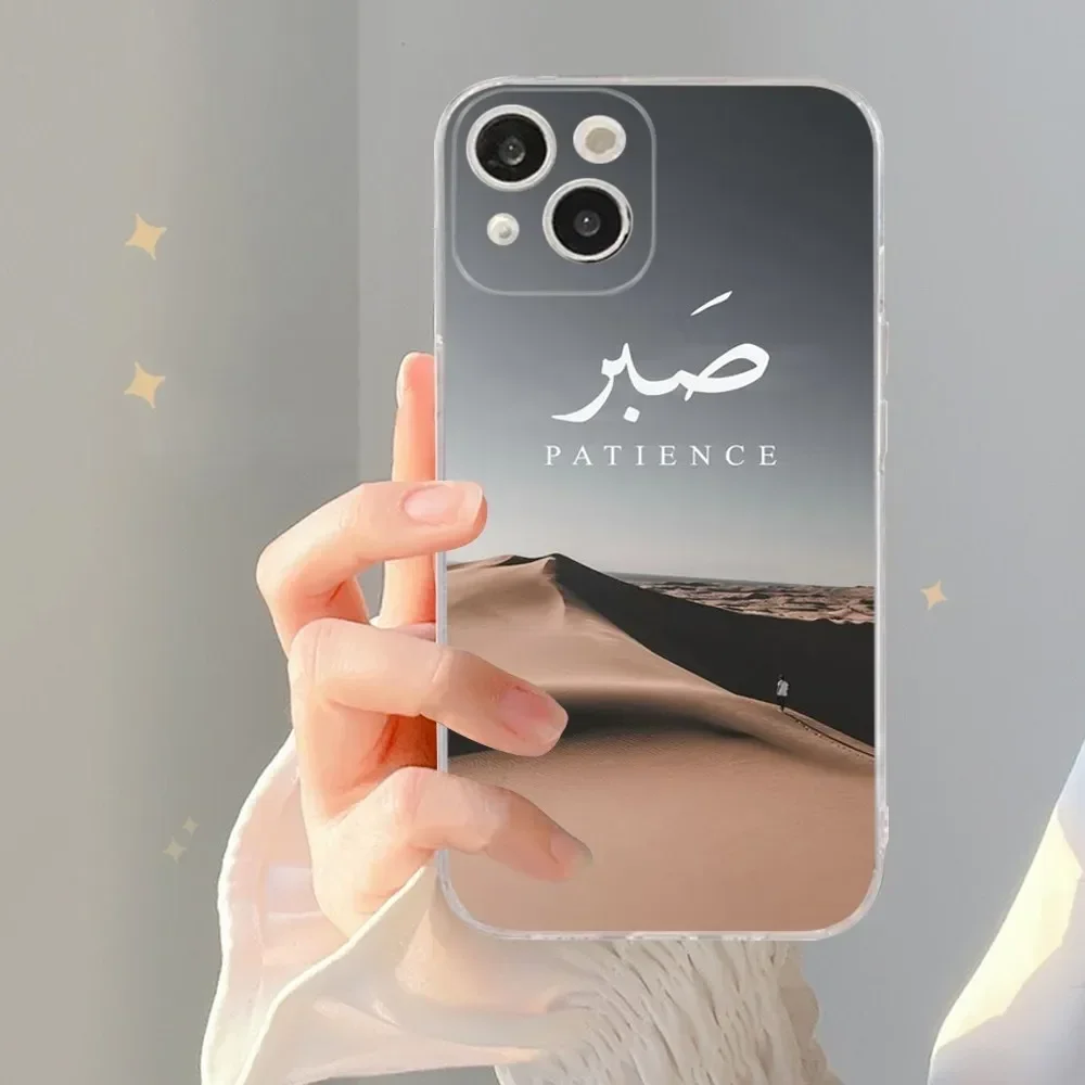 Силиконовый Чехол С Коран Surah Ikhlas И Исламскими Цитатами Мягкий Для Iphone Различные