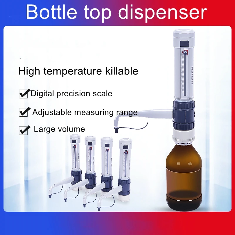 

Bottle top dispenserHigh temperature resistant dispenserDispenser sleeve type adjustable dosing bottle