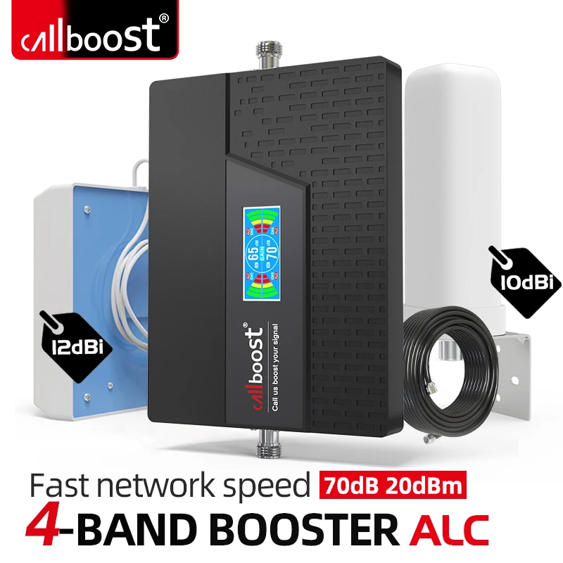 Пяточный усилитель Callboost