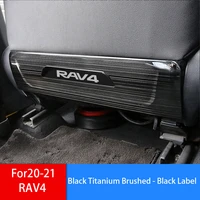 for 21 21 toyota rav4 rong fang interior rear seat anti kick pad cover car accessories interior