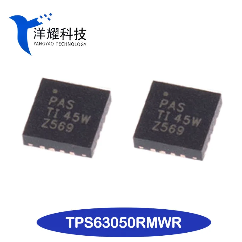 Новый оригинальный TPS63050RMWR трафаретная печать F630 VFQFN12 DC-DC чип питания