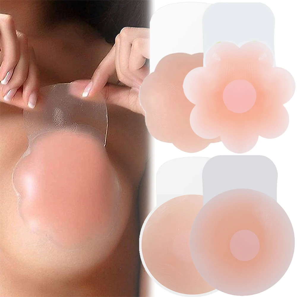 Nipple 1pair Pasty Lift Cover Bra Women Petals Reusable Silicone Sticker Up Chest Bras Strapless Invisible Bra Breast Adhesive