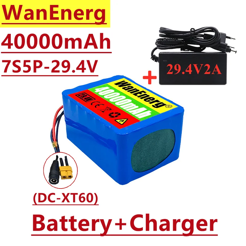 

29,4 в, 18650 комбинация, 7s5p, 25 в, 40 Ач, 250 Вт ~ 500 Вт, используется для электрических инвалидных колясок и электровелосипедов